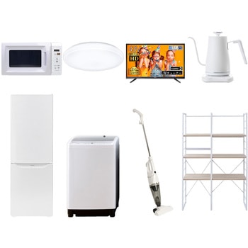 家電セット 寮 オフィス 事務所 新生活家電 8点セット (8kg洗濯機 173L冷蔵庫 電子レンジ シーリングライト 43型液晶テレビ 温調ケトル スティッククリーナー YAMAZEN(山善)
