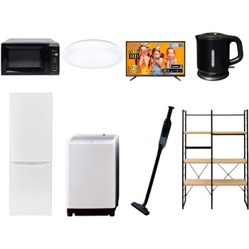 106L6LC43TVDKZS �Ɠd�Z�b�g �� �I�t�B�X ������ �V�����Ɠd 8�_�Z�b�g (8kg����@ 173L�①�� �d�q�����W �V�[�����O���C�g 43�^�t���e���r �d�C�P�g�� �y�ʃN���[�i�[ �Ɠd���[���b�N) YAMAZEN(�R�P) 64654889