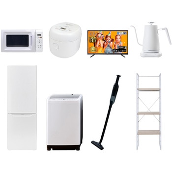 家電セット 寮 オフィス 事務所 新生活家電 8点セット (8kg洗濯機 173L冷蔵庫 電子レンジ 炊飯器 43型液晶テレビ 温調ケトル 軽量クリーナー 家電収納ラック) YAMAZEN(山善)