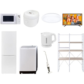 家電セット 寮 オフィス 事務所 新生活家電 9点セット (8kg洗濯機 173L冷蔵庫 電子レンジ 炊飯器 シーリングライト 43型液晶テレビ 電気ケトル スティッククリーナー 家電収納ラック) YAMAZEN(山善)