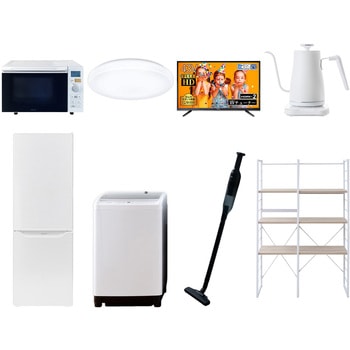 家電セット 寮 オフィス 事務所 新生活家電 8点セット (8kg洗濯機 173L冷蔵庫 オーブンレンジ シーリングライト 43型液晶テレビ 温調ケトル 軽量クリーナー 家電収納ラック) YAMAZEN(山善)