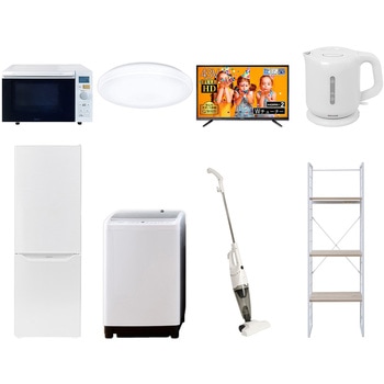 家電セット 寮 オフィス 事務所 新生活家電 8点セット (8kg洗濯機 173L冷蔵庫 オーブンレンジ シーリングライト 43型液晶テレビ 電気ケトル スティッククリーナー - YAMAZEN(山善)