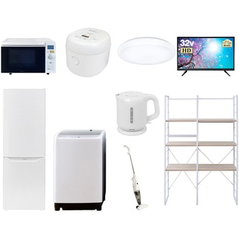 家電セット 寮 オフィス 事務所 新生活家電 9点セット (8kg洗濯機 173L冷蔵庫 オーブンレンジ 炊飯器 シーリングライト 32型液晶テレビ 電気ケトル スティッククリーナー YAMAZEN(山善)