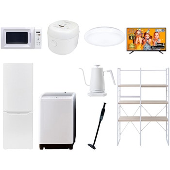 家電セット 寮 オフィス 事務所 新生活家電 9点セット (8kg洗濯機 173L冷蔵庫 電子レンジ 炊飯器 シーリングライト 43型液晶テレビ 温調ケトル 軽量クリーナー YAMAZEN(山善)