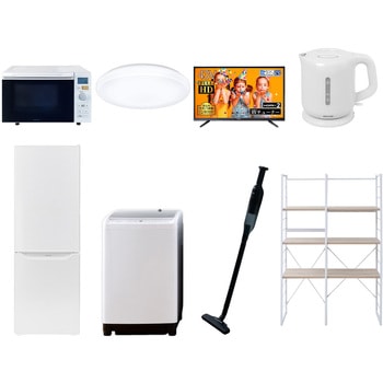 家電セット 寮 オフィス 事務所 新生活家電 8点セット (8kg洗濯機 173L冷蔵庫 オーブンレンジ シーリングライト 43型液晶テレビ 電気ケトル 軽量クリーナー 家電収納ラック) - YAMAZEN(山善)