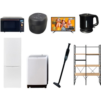 173LD43DZSW8テンB 家電セット 寮 オフィス 事務所 新生活家電 8点セット (8kg洗濯機 173L冷蔵庫 オーブンレンジ 炊飯器 43型液晶テレビ 電気ケトル 軽量クリーナー 家電収納ラック) YAMAZEN(山善) 64655869