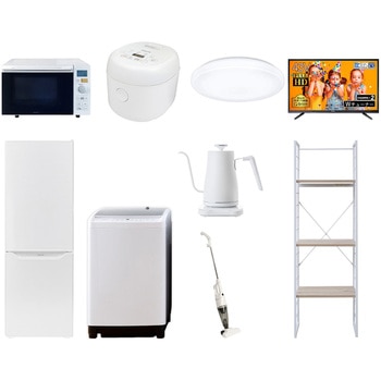家電セット 寮 オフィス 事務所 新生活家電 9点セット (8kg洗濯機 173L冷蔵庫 オーブンレンジ 炊飯器 シーリングライト 43型液晶テレビ 温調ケトル スティッククリーナー YAMAZEN(山善)