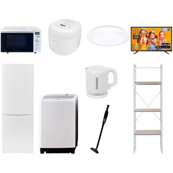 家電セット 寮 オフィス 事務所 新生活家電 9点セット (8kg洗濯機 173L冷蔵庫 オーブンレンジ 炊飯器 シーリングライト 43型液晶テレビ 電気ケトル 軽量クリーナー YAMAZEN(山善)
