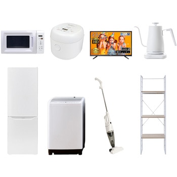 家電セット 寮 オフィス 事務所 新生活家電 8点セット (8kg洗濯機 173L冷蔵庫 電子レンジ 炊飯器 43型液晶テレビ 温調ケトル スティッククリーナー 家電収納ラック) YAMAZEN(山善)