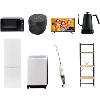 家電セット 寮 オフィス 事務所 新生活家電 8点セット (8kg洗濯機 173L冷蔵庫 電子レンジ 炊飯器 43型液晶テレビ 温調ケトル スティッククリーナー 家電収納ラック) YAMAZEN(山善)