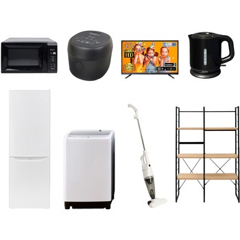 173D43DZCW8e5B ƓdZbg  ItBX  VƓd 8_Zbg (8kg@ 173L① dqW ъ 43^ter dCPg XeBbNN[i[ Ɠd[bN) YAMAZEN(RP) 64656280