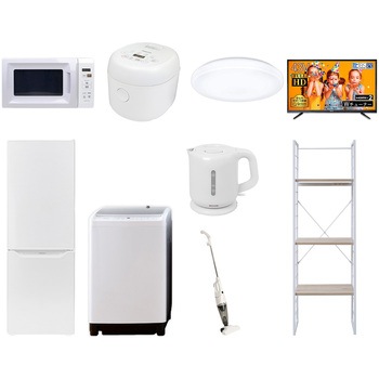家電セット 寮 オフィス 事務所 新生活家電 9点セット (8kg洗濯機 173L冷蔵庫 電子レンジ 炊飯器 シーリングライト 43型液晶テレビ 電気ケトル スティッククリーナー 家電収納ラック) YAMAZEN(山善)