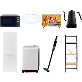 家電セット 寮 オフィス 事務所 新生活家電 8点セット (8kg洗濯機 173L冷蔵庫 オーブンレンジ シーリングライト 43型液晶テレビ 温調ケトル 軽量クリーナー 家電収納ラック) YAMAZEN(山善)