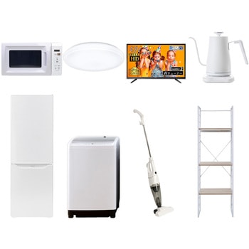 家電セット 寮 オフィス 事務所 新生活家電 8点セット (8kg洗濯機 173L冷蔵庫 電子レンジ シーリングライト 43型液晶テレビ 温調ケトル スティッククリーナー YAMAZEN(山善)