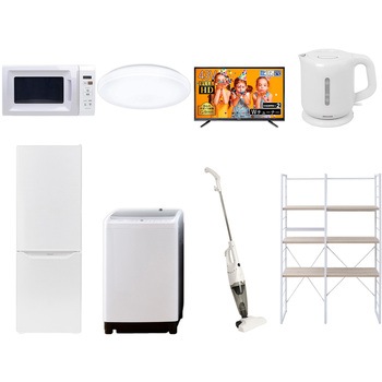 家電セット 寮 オフィス 事務所 新生活家電 8点セット (8kg洗濯機 173L冷蔵庫 電子レンジ シーリングライト 43型液晶テレビ 電気ケトル スティッククリーナー YAMAZEN(山善)