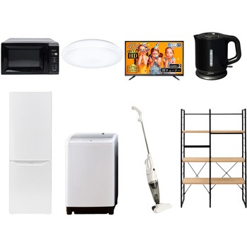 106L6LC43TVDKZC ƓdZbg  ItBX  VƓd 8_Zbg (8kg@ 173L① dqW V[OCg 43^ter dCPg XeBbNN[i[ YAMAZEN(RP) 64656490