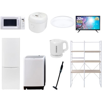 家電セット 寮 オフィス 事務所 新生活家電 9点セット (8kg洗濯機 173L冷蔵庫 電子レンジ 炊飯器 シーリングライト 32型液晶テレビ 電気ケトル 軽量クリーナー YAMAZEN(山善)