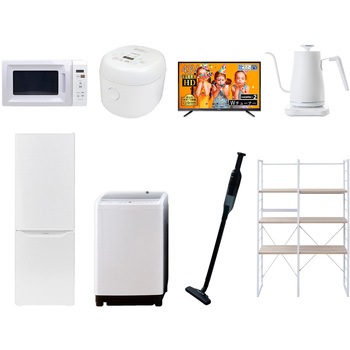 家電セット 寮 オフィス 事務所 新生活家電 8点セット (8kg洗濯機 173L冷蔵庫 電子レンジ 炊飯器 43型液晶テレビ 温調ケトル 軽量クリーナー 家電収納ラック) YAMAZEN(山善)