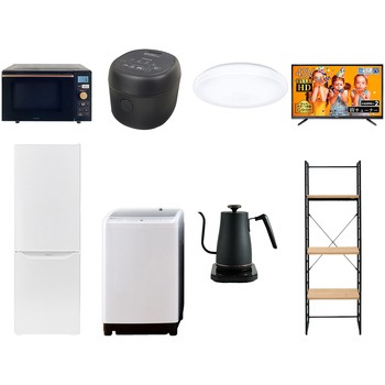 173LDL43/81S8�e�� �Ɠd�Z�b�g �� �I�t�B�X ������ �V�����Ɠd 8�_�Z�b�g (8kg����@ 173L�①�� �I�[�u�������W ���ъ� �V�[�����O���C�g 43�^�t���e���r �����P�g�� �Ɠd���[���b�N) YAMAZEN(�R�P) 64656885