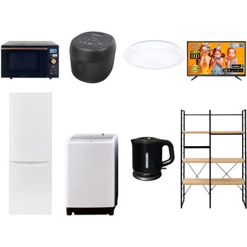 173LDL43TDW8�e��B �Ɠd�Z�b�g �� �I�t�B�X ������ �V�����Ɠd 8�_�Z�b�g (8kg����@ 173L�①�� �I�[�u�������W ���ъ� �V�[�����O���C�g 43�^�t���e���r �d�C�P�g�� �Ɠd���[���b�N) YAMAZEN(�R�P) 64656928