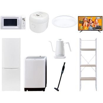 家電セット 寮 オフィス 事務所 新生活家電 9点セット (8kg洗濯機 173L冷蔵庫 電子レンジ 炊飯器 シーリングライト 43型液晶テレビ 温調ケトル 軽量クリーナー YAMAZEN(山善)