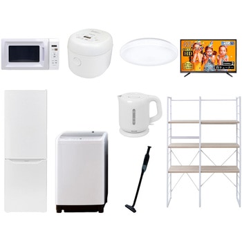 家電セット 寮 オフィス 事務所 新生活家電 9点セット (8kg洗濯機 173L冷蔵庫 電子レンジ 炊飯器 シーリングライト 43型液晶テレビ 電気ケトル 軽量クリーナー YAMAZEN(山善)