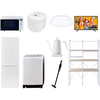 家電セット 寮 オフィス 事務所 新生活家電 9点セット (8kg洗濯機 173L冷蔵庫 オーブンレンジ 炊飯器 シーリングライト 43型液晶テレビ 温調ケトル 軽量クリーナー - YAMAZEN(山善)