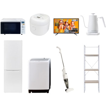 家電セット 寮 オフィス 事務所 新生活家電 8点セット (8kg洗濯機 173L冷蔵庫 オーブンレンジ 炊飯器 43型液晶テレビ 温調ケトル スティッククリーナー 家電収納ラック) YAMAZEN(山善)