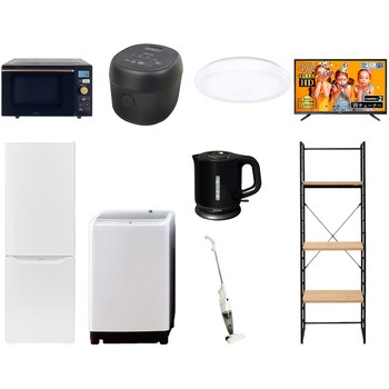 173D43TDZCS9�e��B �Ɠd�Z�b�g �� �I�t�B�X ������ �V�����Ɠd 9�_�Z�b�g (8kg����@ 173L�①�� �I�[�u�������W ���ъ� �V�[�����O���C�g 43�^�t���e���r �d�C�P�g�� �X�e�B�b�N�N���[�i�[ YAMAZEN(�R�P) 64657330