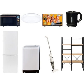 173LC43DZCW8eB ƓdZbg  ItBX  VƓd 8_Zbg (8kg@ 173L① I[uW V[OCg 43^ter dCPg XeBbNN[i[ YAMAZEN(RP) 64657865