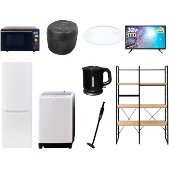 173D32TDZSW9テンB 家電セット 寮 オフィス 事務所 新生活家電 9点セット (8kg洗濯機 173L冷蔵庫 オーブンレンジ 炊飯器 シーリングライト 32型液晶テレビ 電気ケトル 軽量クリーナー YAMAZEN(山善) 64657969