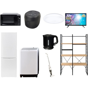 173D32DZCW9テン5B 家電セット 寮 オフィス 事務所 新生活家電 9点セット (8kg洗濯機 173L冷蔵庫 電子レンジ 炊飯器 シーリングライト 32型液晶テレビ 電気ケトル スティッククリーナー 家電収納ラック) YAMAZEN(山善) 64658179
