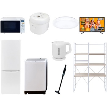 家電セット 寮 オフィス 事務所 新生活家電 9点セット (8kg洗濯機 173L冷蔵庫 オーブンレンジ 炊飯器 シーリングライト 43型液晶テレビ 電気ケトル 軽量クリーナー YAMAZEN(山善)