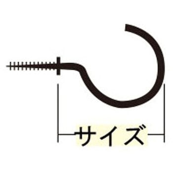 4.0x32mm ねじ付フック(コーティング付/4個) エスコ