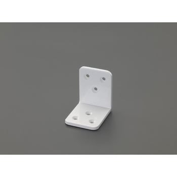 60x60x40mm ワイドアングル(スチール/白) - エスコ
