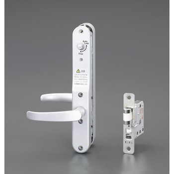 30-45mm デジタル面付鍵 エスコ