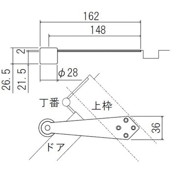 162mm  戸当り(上枠付) エスコ