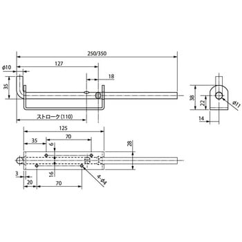 Φ10x250mm 門落し(ステンレス製) エスコ