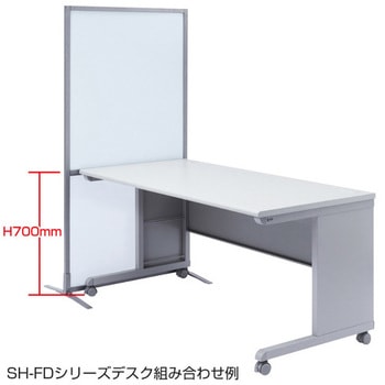 800x500x1602mm パーテーション(ホワイトボード仕様) エスコ