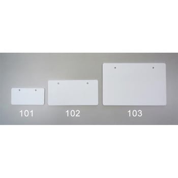 40x 80mm エコユニボード札(10枚) エスコ