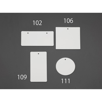 40x 80mm エコユニボード札(10枚) エスコ