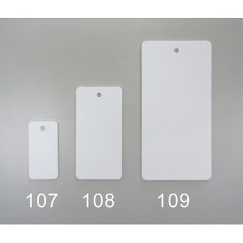 120x 60mm エコユニボード札(10枚) エスコ