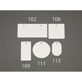 Φ  70mm  エコユニボード札(10枚) エスコ