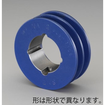 165mm [2本構]Vプーリー(B) エスコ