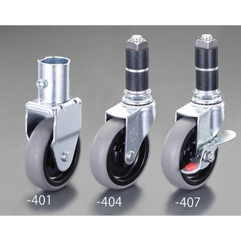 50mm [樹脂パイプ用]差込キャスター(自在) エスコ