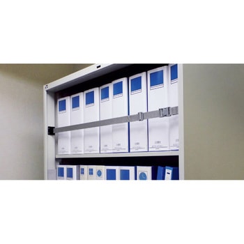 1800mm キャビネット用耐震ベルト(外付用) エスコ