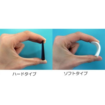 49x29x10mm ウェッジシム(ソフト/2個) エスコ