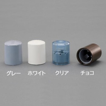 M12-14アンカーボルト用保護カバー(コーキングタイプ/チョコ) エスコ