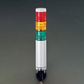 AC/DC24V LED小型積層信号灯(3色) エスコ