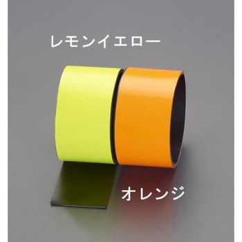 50x1000mm 蛍光マグネットシート(オレンジ) エスコ